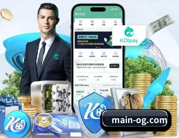 OG视讯 APP